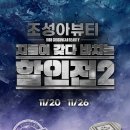 오후뷰티 이미지