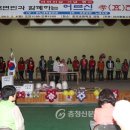 아산서부사회복지관 이미지