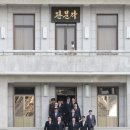 평화의집 이미지