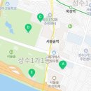 성수1가1동 공영주차장 화장실 이미지