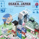 원하는 것을 얻어내는 실전 협상 스킬 | 디자인 취업 독학으로 될까? 비전공자 포트폴리오 학원 현실 후기 (시각편집)