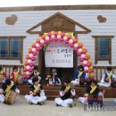 라이프지역아동센타(공부방) 이미지