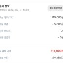 브라운도트 동성로점 이미지