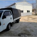 제일오토공업사 이미지