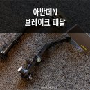 에이테스 이미지