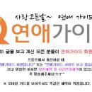 탑(TOP)모텔 이미지