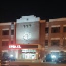 영남대학교 임상약학대학원 이미지