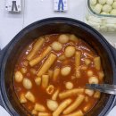 대한합기도 숭무관 연수1관 | 양손 가득한 산타가 찾아온🎅🎄 연수구 합기도 대한합기도 숭무관 연수1관