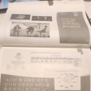 기업과 문화 | 중소기업중앙회 <KBIZ 문화경영포럼-한상기 테크프론티어 대표 강연> 참석 후기