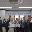 수성구청소년수련관 이미지