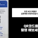 제이에이치유통 - 계양구 오류남길 46 | 제이에이치유통