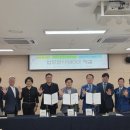 국제씨앤씨 현대경제신문