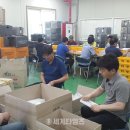 제천시장애인보호작업장 이미지