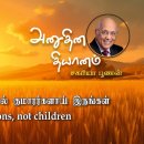 10 May 2026 | CFC Tamil Daily Devotion | Be like sons, not children 이미지