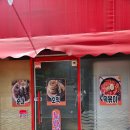 누나네호떡 이미지