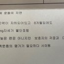 김수연아기발달연구소