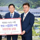 복지(한우) 이미지