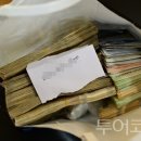 강경성물산 투어코리아