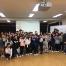 전주팔복초등학교 이미지