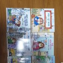 Little critter 이미지