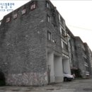 향촌4길 창고 이미지