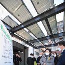 철산어린이집 이미지