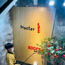 대동태권도체육관 이미지