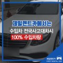 신성카공업사 이미지