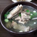 안의갈비탕 이미지