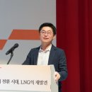 삼일종합가스 - 칠곡군 | 삼일종합가스