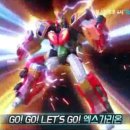 머슬엑스 이미지