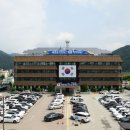 키즈문화아카데미(화천) 이미지