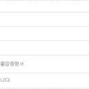 (주)오토크로바 이미지