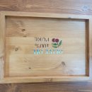 봉곡남로 이미지