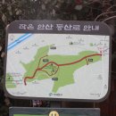 백련교밑 브런치