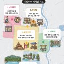 리온마켓 | 치앙마이 숙소 위치 3곳 추천 가성비 고급 리조트 총정리