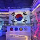 화천농협사내지소 | ☃2026년 화천 얼음조각 광장 화천 산천어시네마 지하/산천어축제 전후 즐기기 좋은곳
