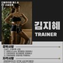 더블와이짐 헬스&PT 신금호점 이미지