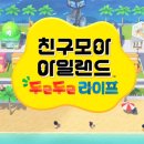 수도자원㈜ 이미지