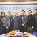 부산수영구시니어클럽 이미지