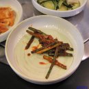 직영목장 이미지