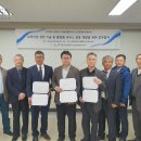 에이스팜 주식회사 이미지