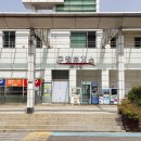 강릉(속초방향)구정휴게소주유소 이미지