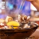 해미점 현대자동차 | 판교역테크원 맛집 판교역 주점 해미옥 추천 메뉴
