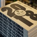 Bottle House(바틀하우스) 이미지