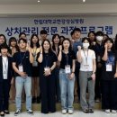 한림대학교 한강성심병원 이미지