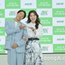 힐링하우스 시즌2 스포츠동아