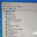 컴메딕
