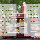 승원컴퍼니 이미지