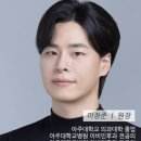 신촌연세이비인후과의원 이미지